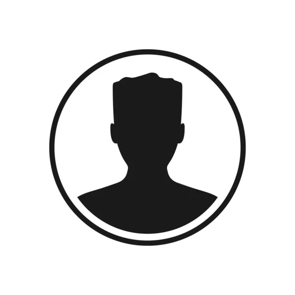 depositphotos 417821002 stock illustration men head business silhouette icon